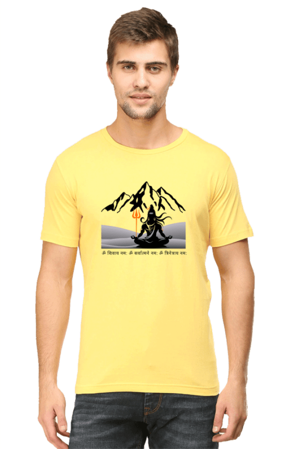 Lord Shiva Male Round Neck Half Sleeve Classic - Image 11